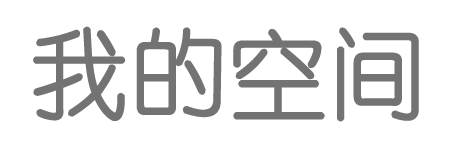 茂南区新闻网